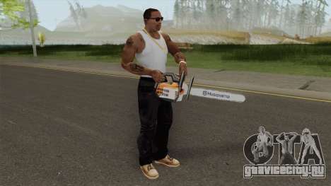 Chainsaw Husqvarna для GTA San Andreas