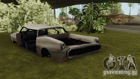 Car Wrecks для GTA San Andreas