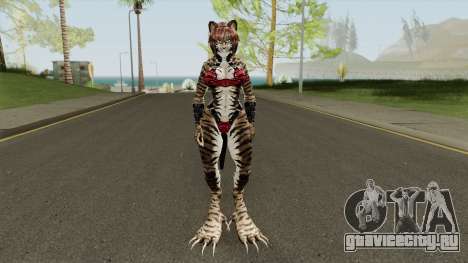 Marygold (Unreal Tournament 3 Cat) для GTA San Andreas
