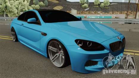 BMW M6 SlowDesign 2013 для GTA San Andreas