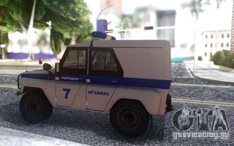 УАЗ 31512 Полиция для GTA San Andreas