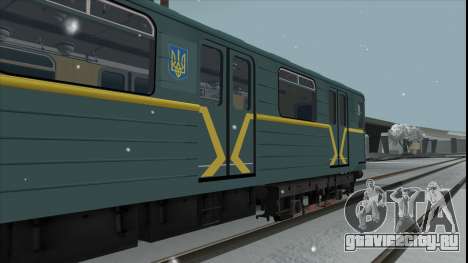Метровагон Ема502 7182 Киев для GTA San Andreas