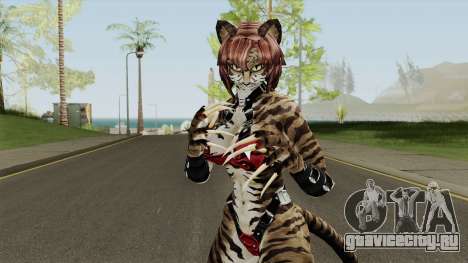 Marygold (Unreal Tournament 3 Cat) для GTA San Andreas
