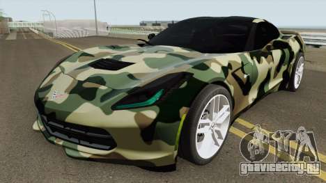Chevrolet Corvette C7 (Army Style) для GTA San Andreas