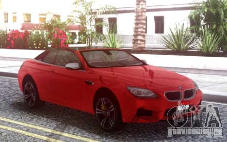 BMW M6 F12 для GTA San Andreas