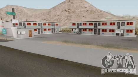 Motel Retextured для GTA San Andreas