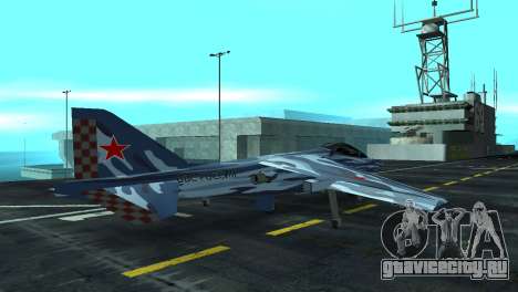 Гидра МиГ-35 для GTA San Andreas