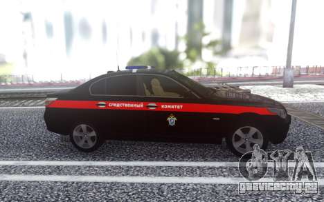 BMW M5 E60 Следственного комитета РФ для GTA San Andreas