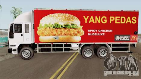 DFT 30 McDonalds Malaysia Spicy Chicken McDeluxe для GTA San Andreas
