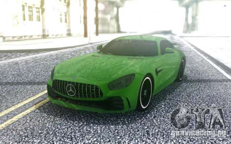 Mercedes-Benz AMG GT R 2017 для GTA San Andreas