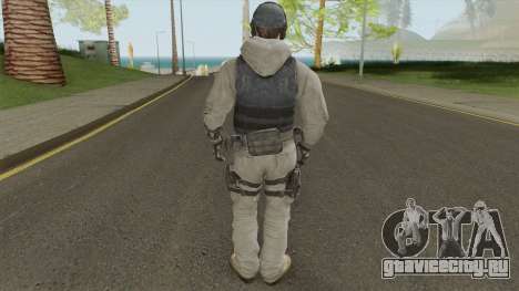 ISA LMG (Call of Duty: Black Ops 2) для GTA San Andreas