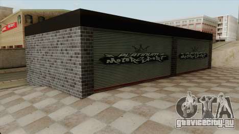 Platinum Motorsport Garage для GTA San Andreas