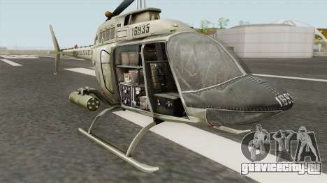 Bell OH-58A Kiowa для GTA San Andreas