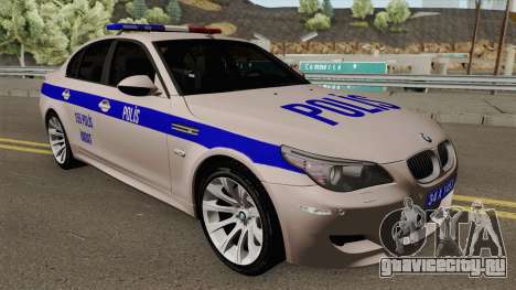 BMW M5 E60 Turk Polis Arabası для GTA San Andreas
