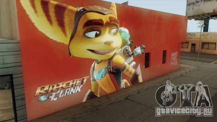 Ratchet And Clank Wall для GTA San Andreas
