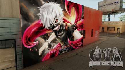 Tokyo Ghoul Kaneki Ken Wall для GTA San Andreas