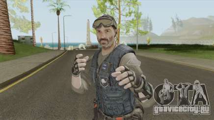 ISA Shotgun (Call of Duty: Black Ops 2) для GTA San Andreas