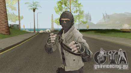 ISA Sniper (Call of Duty: Black Ops 2) для GTA San Andreas