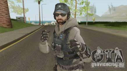 ISA LMG (Call of Duty: Black Ops 2) для GTA San Andreas
