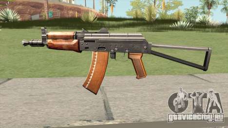 Insurgency MIC AKS74U для GTA San Andreas