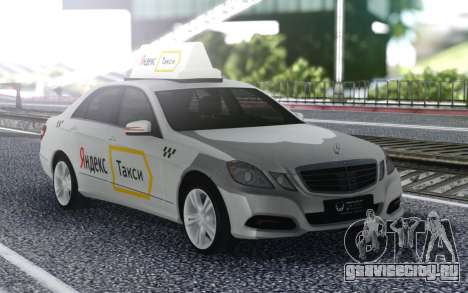 Mercedes-Benz E-Class Яндекс Такси для GTA San Andreas