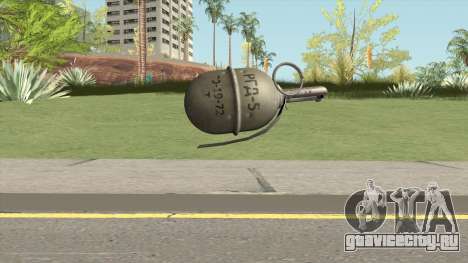 Insurgency MIC RGD-5 Grenade для GTA San Andreas