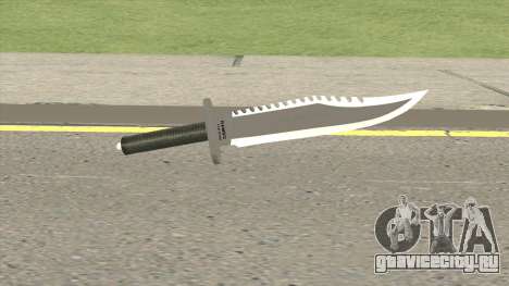 Knife Rambo для GTA San Andreas