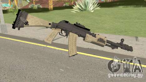 Call of Duty Black Ops 3: KVK-99mm для GTA San Andreas