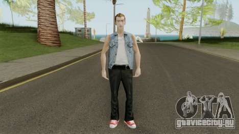 Paul HD With GTA Online Outfit для GTA San Andreas