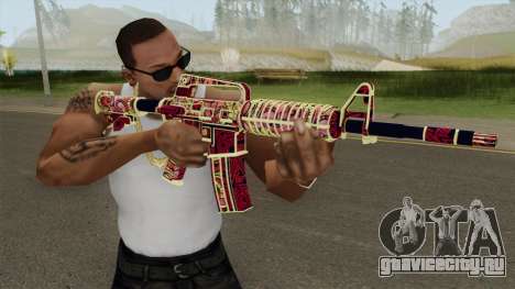 CS:GO M4A1 (Soultaker Skin) для GTA San Andreas