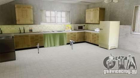 New Rooms (CJ House) для GTA San Andreas
