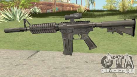 Assault Rifle GTA Online для GTA San Andreas
