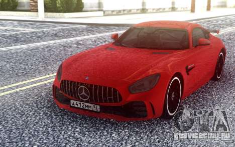 Mercedes-Benz AMG GT-R для GTA San Andreas