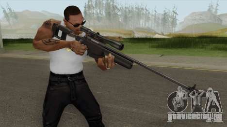 SAKO TRG-42 Sniper Rifle (Black) для GTA San Andreas
