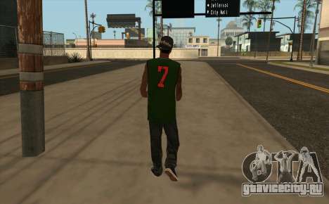 Fam 3 HD для GTA San Andreas