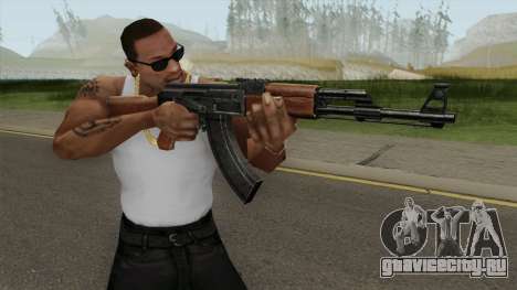 Insurgency MIC AK-47 для GTA San Andreas