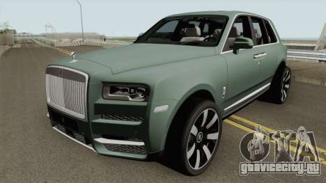 Rolls Royce Cullinan 2019 для GTA San Andreas