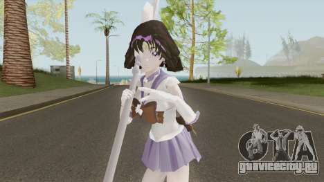 Sailor Saturn для GTA San Andreas