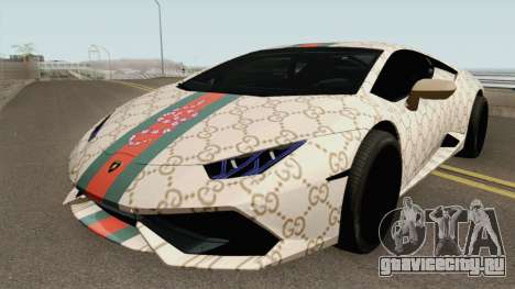 Lamborghini Huracan 2014 (Gucci Style) для GTA San Andreas
