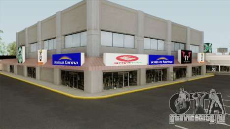 Nhentai Shop для GTA San Andreas