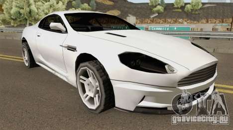 Aston Martin DB9 Low Poly для GTA San Andreas