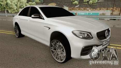 Mercedes-Benz E63S AMG для GTA San Andreas