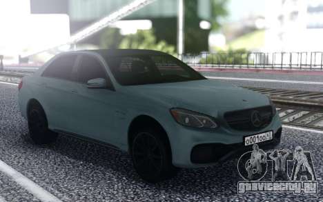 Mercedes-Benz AMG E63 4MATIC Sedan для GTA San Andreas