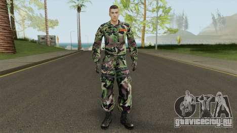 Special Force (SFPH) ROKMC для GTA San Andreas