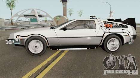 DeLorean DMC-12 (Back To The Future) для GTA San Andreas