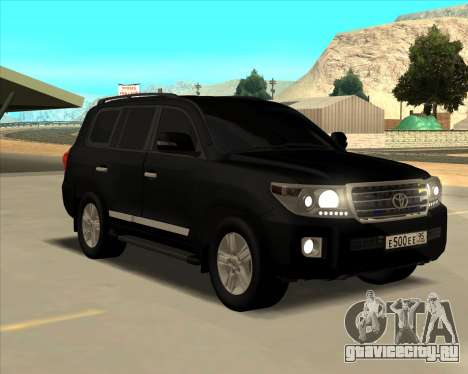 Toyota Land Cruiser 200 2013 для GTA San Andreas