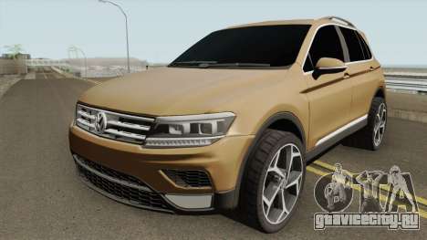 Volkswagen Tiguan 2017 для GTA San Andreas