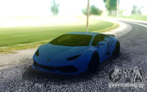 Lamborghini Huraсan для GTA San Andreas