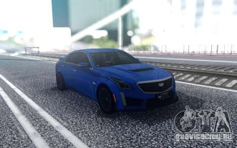 2016 Cadillac ATS-V Coupe Spy Shots для GTA San Andreas