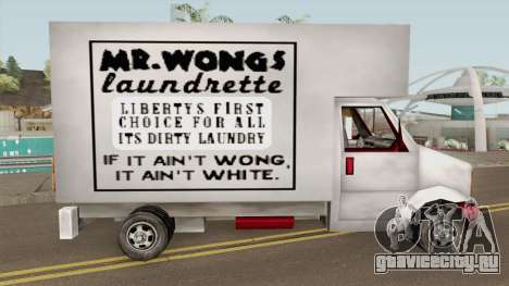 Mr Wongs Laundry Truck (GTA III) для GTA San Andreas